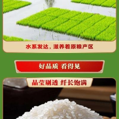 好好好好好好好好好好好好好好好好，盆友推荐的商品，质量口感都特别的好，相信惠买平台，好好好好好好好好好好好好好好好好好，是一款值得推荐的好东东。